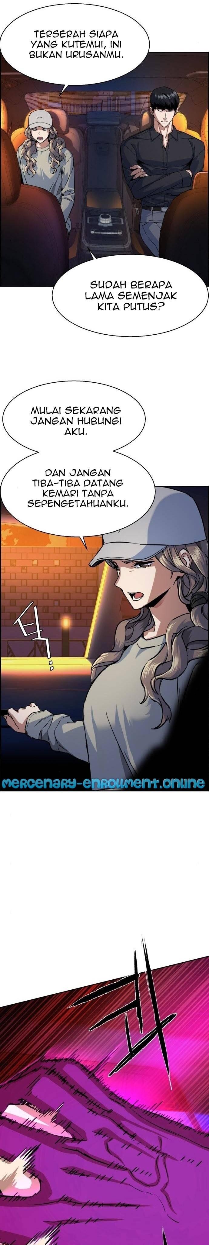 Mercenary Enrollment Chapter 060