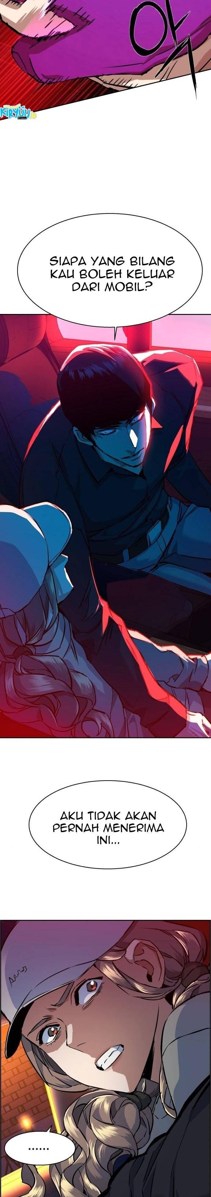 Mercenary Enrollment Chapter 060