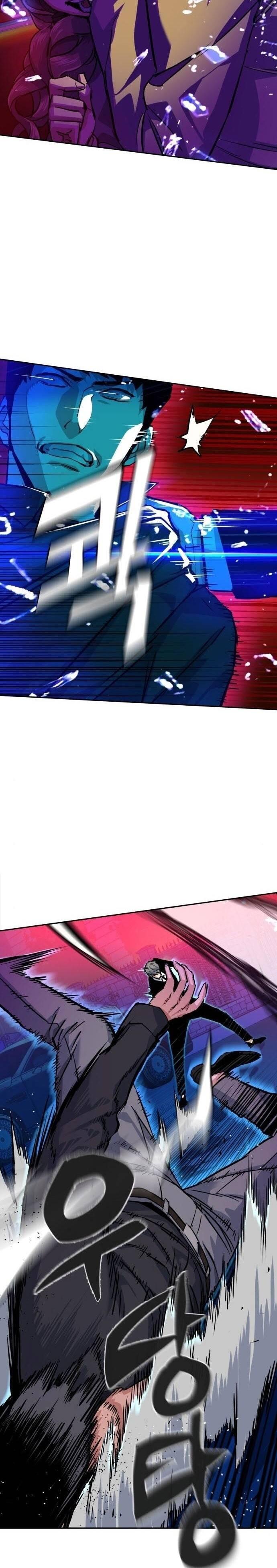 Mercenary Enrollment Chapter 060