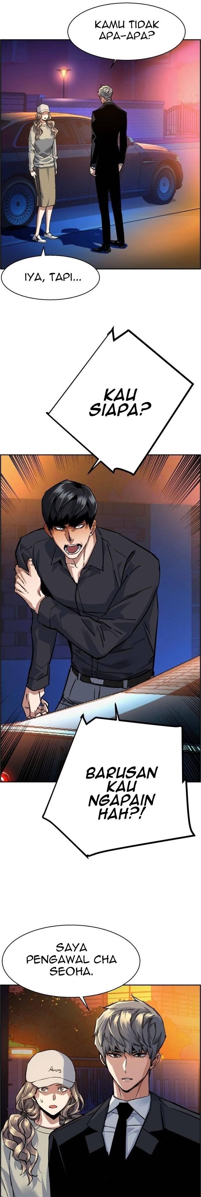 Mercenary Enrollment Chapter 060