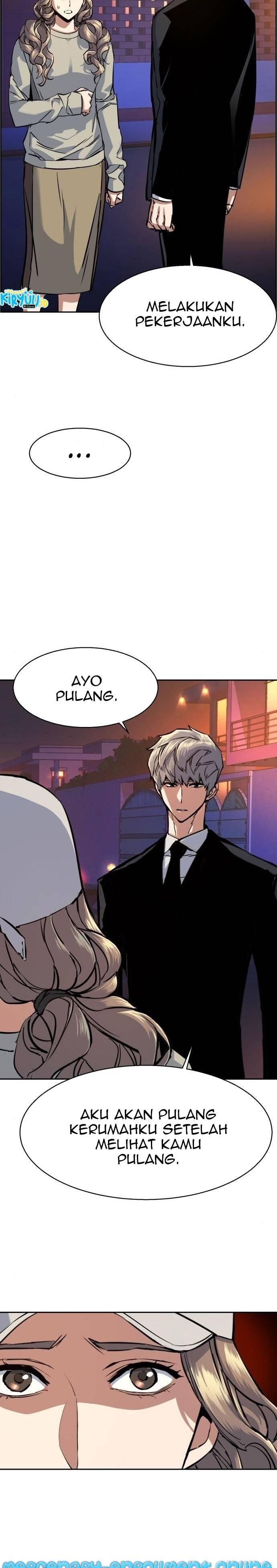 Mercenary Enrollment Chapter 060