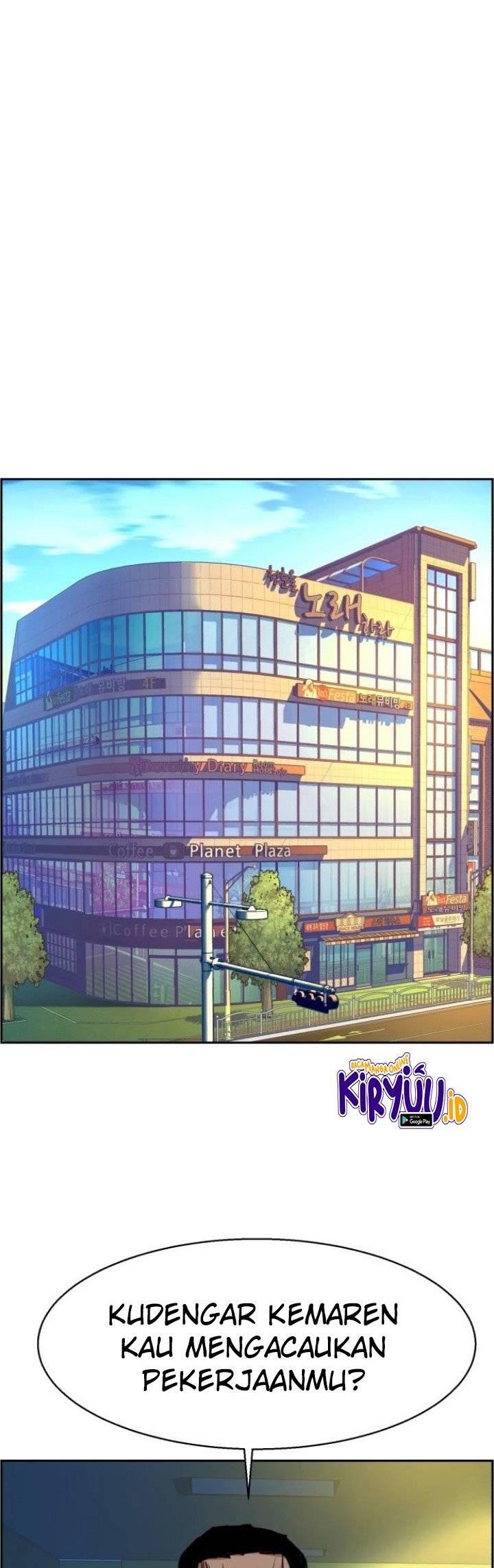 Mercenary Enrollment Chapter 061