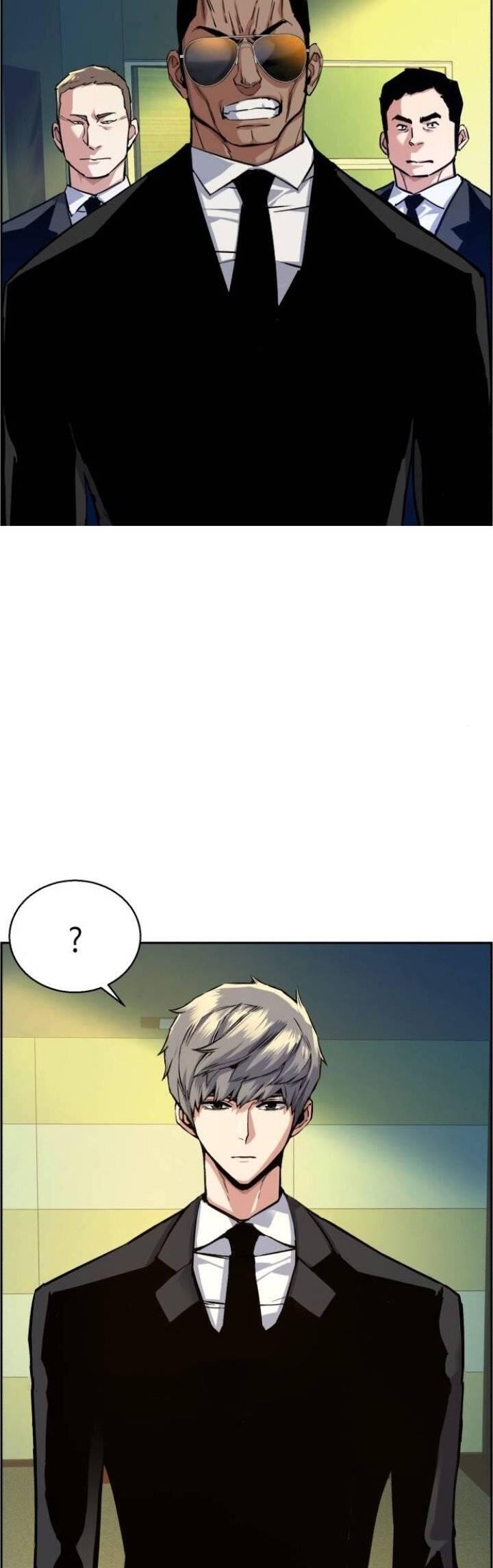 Mercenary Enrollment Chapter 061