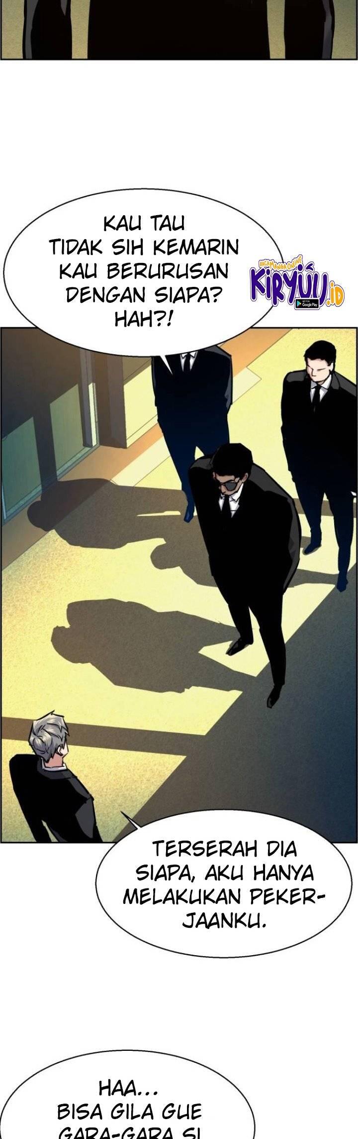 Mercenary Enrollment Chapter 061