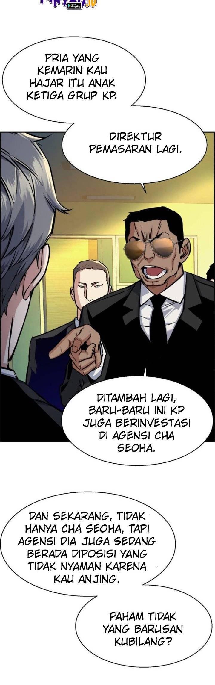 Mercenary Enrollment Chapter 061