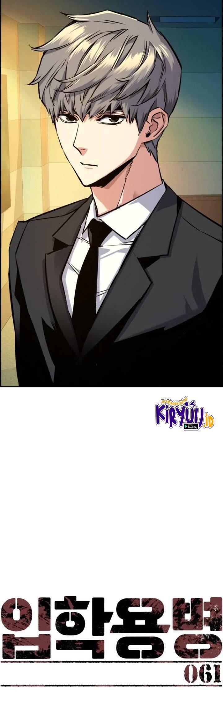 Mercenary Enrollment Chapter 061