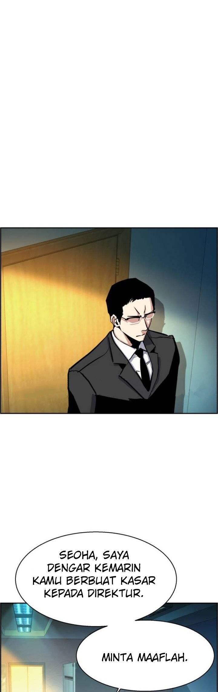 Mercenary Enrollment Chapter 061