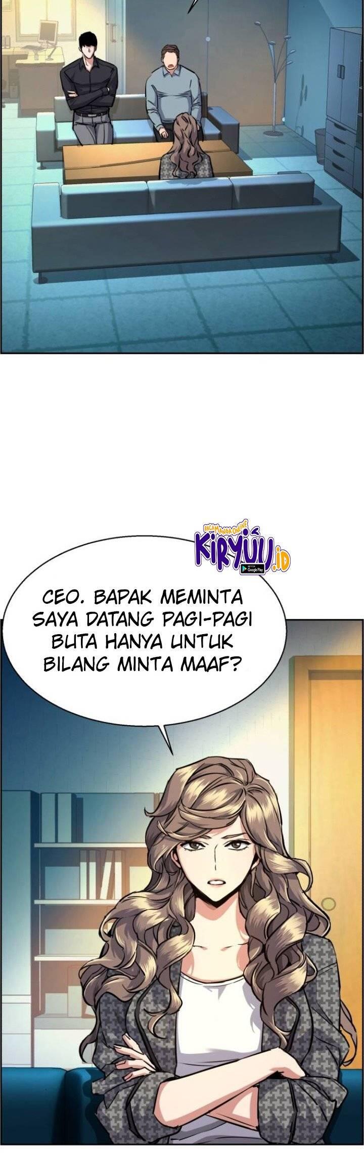 Mercenary Enrollment Chapter 061