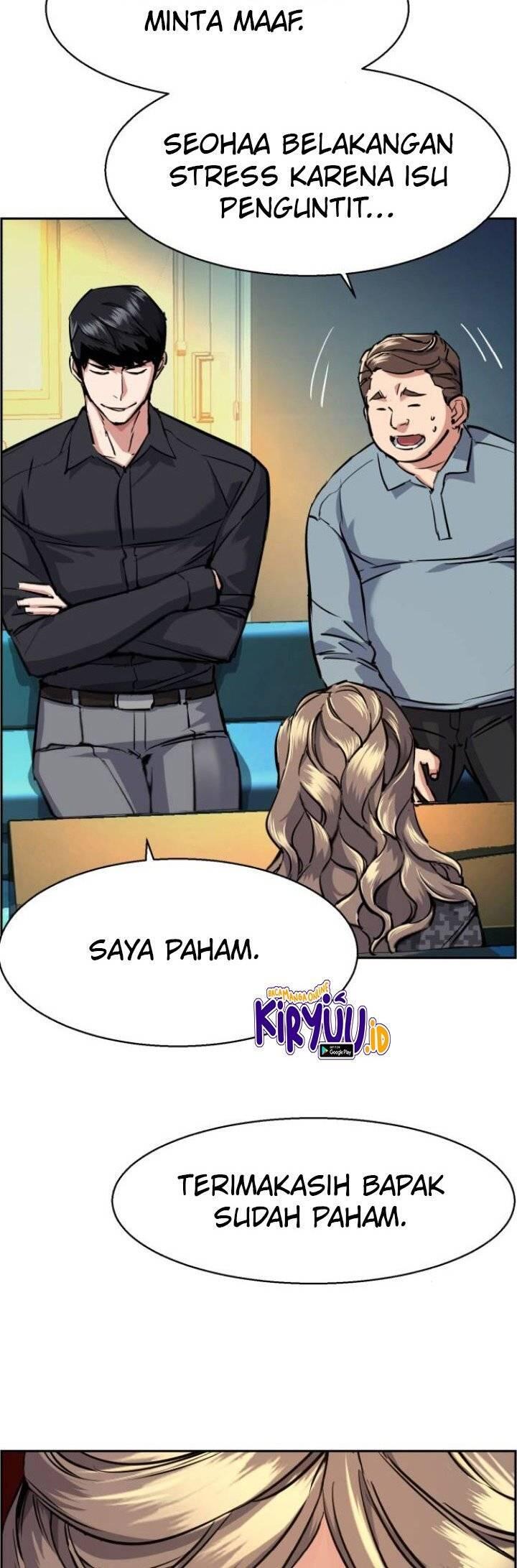 Mercenary Enrollment Chapter 061