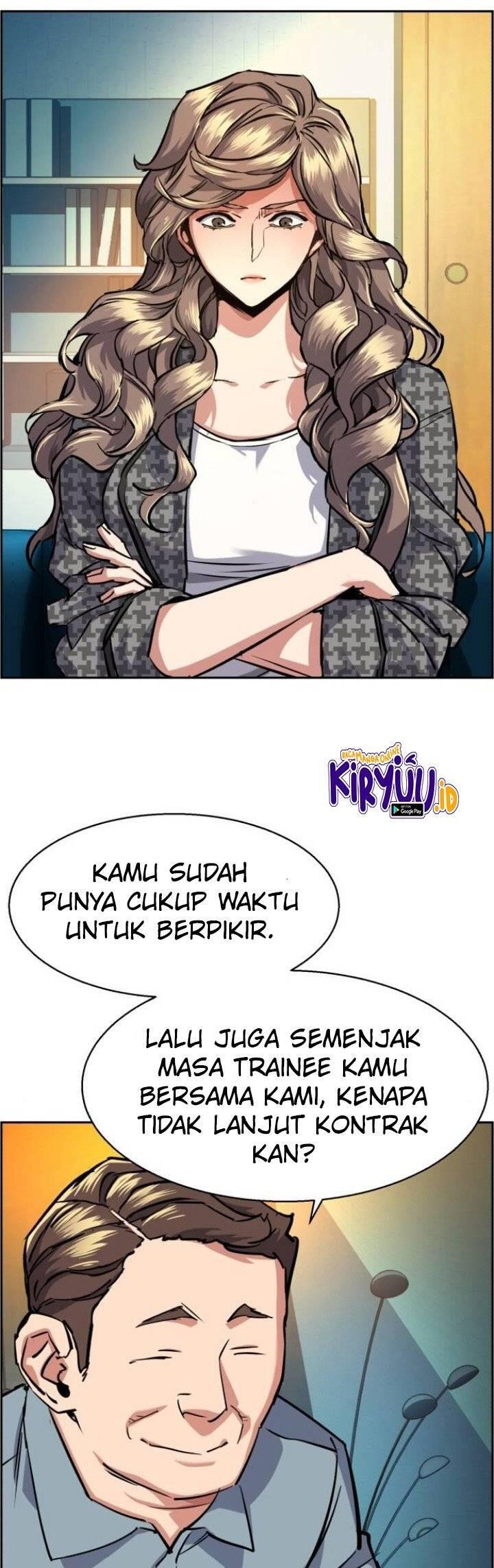 Mercenary Enrollment Chapter 061