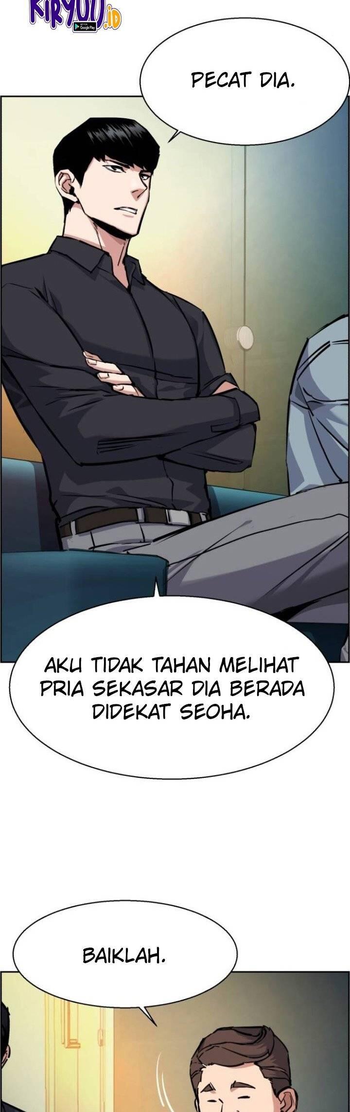 Mercenary Enrollment Chapter 061