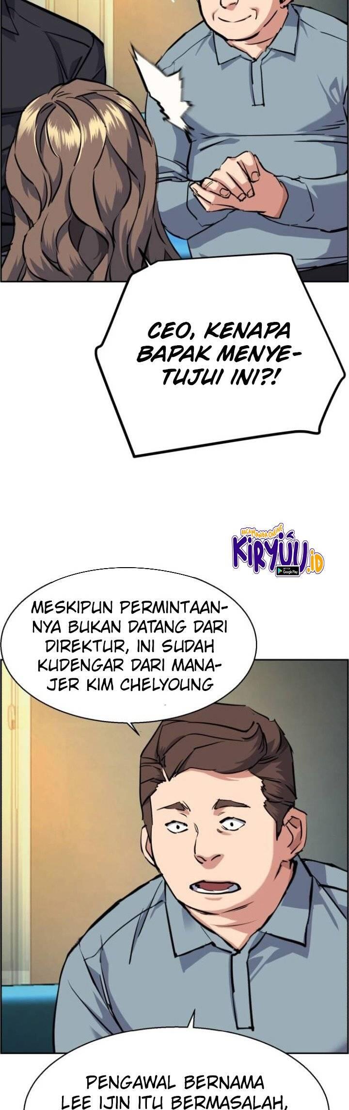 Mercenary Enrollment Chapter 061