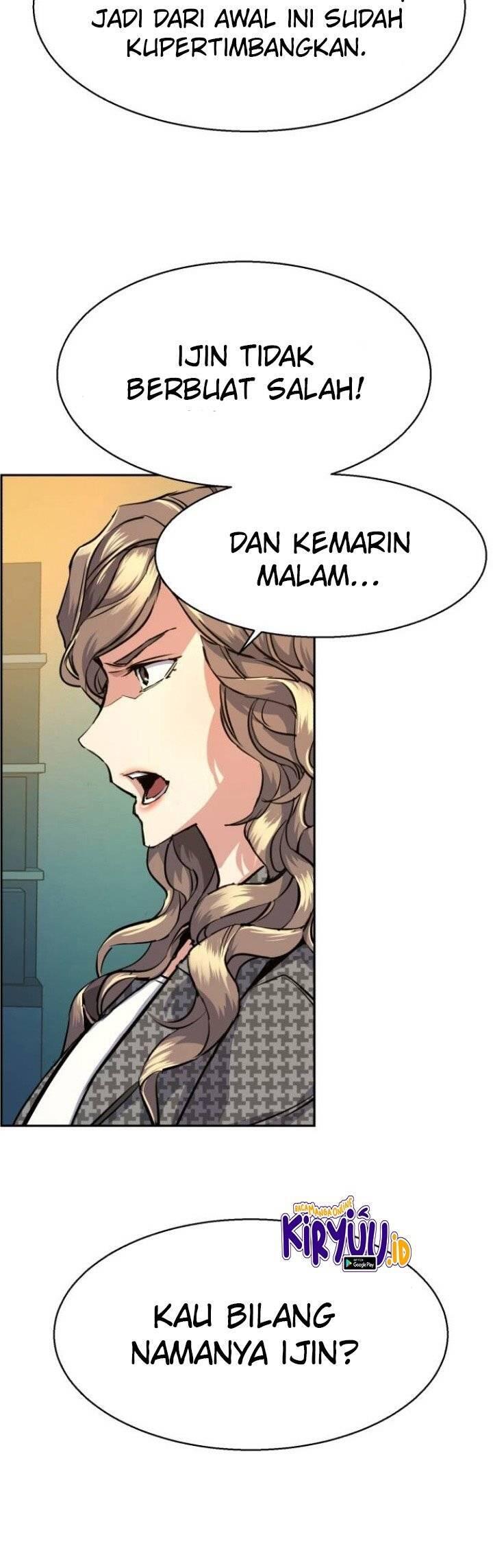 Mercenary Enrollment Chapter 061