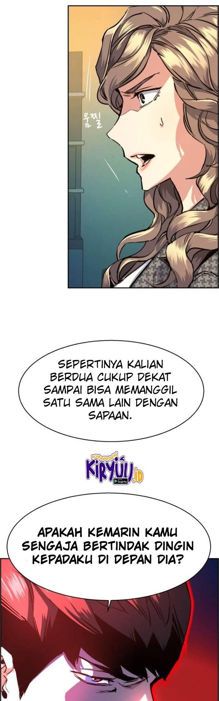 Mercenary Enrollment Chapter 061