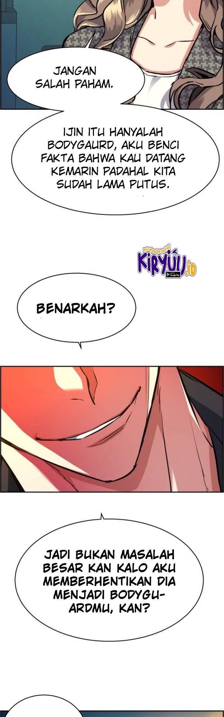 Mercenary Enrollment Chapter 061