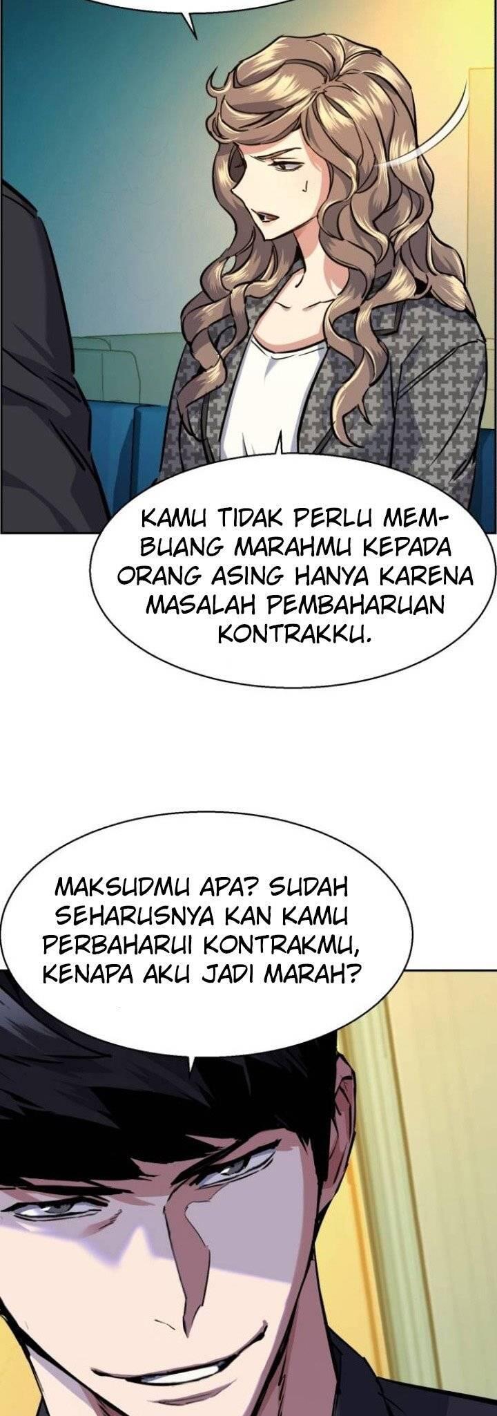 Mercenary Enrollment Chapter 061