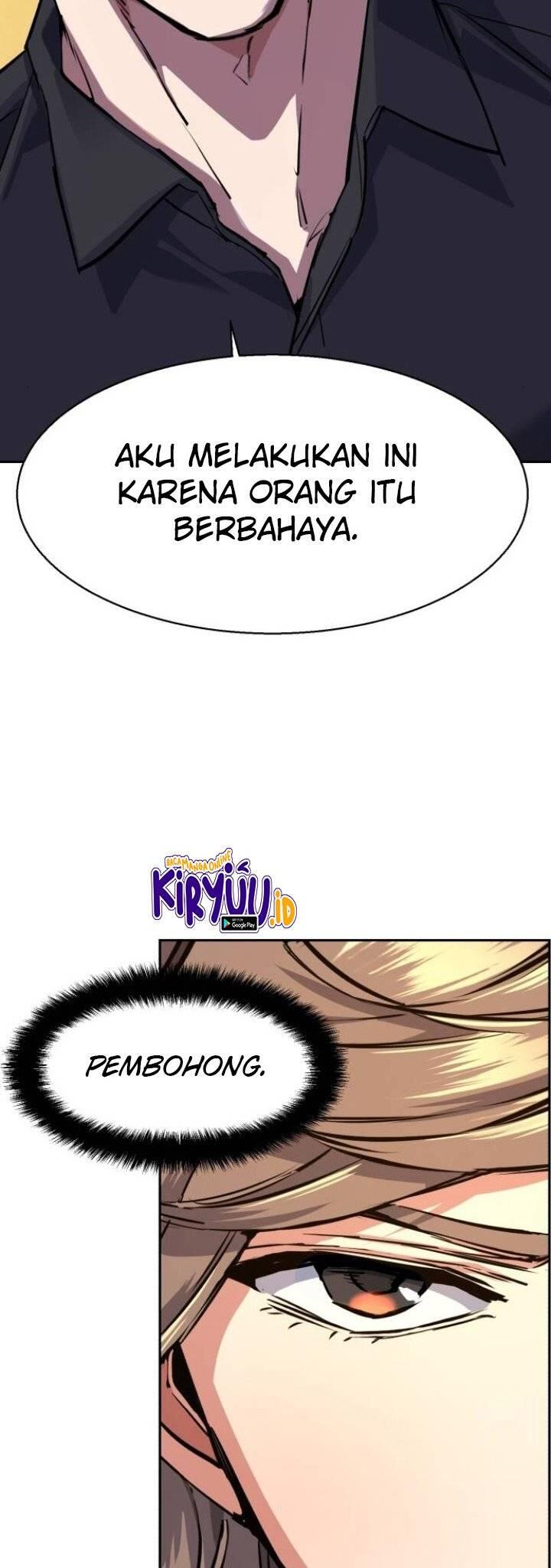 Mercenary Enrollment Chapter 061