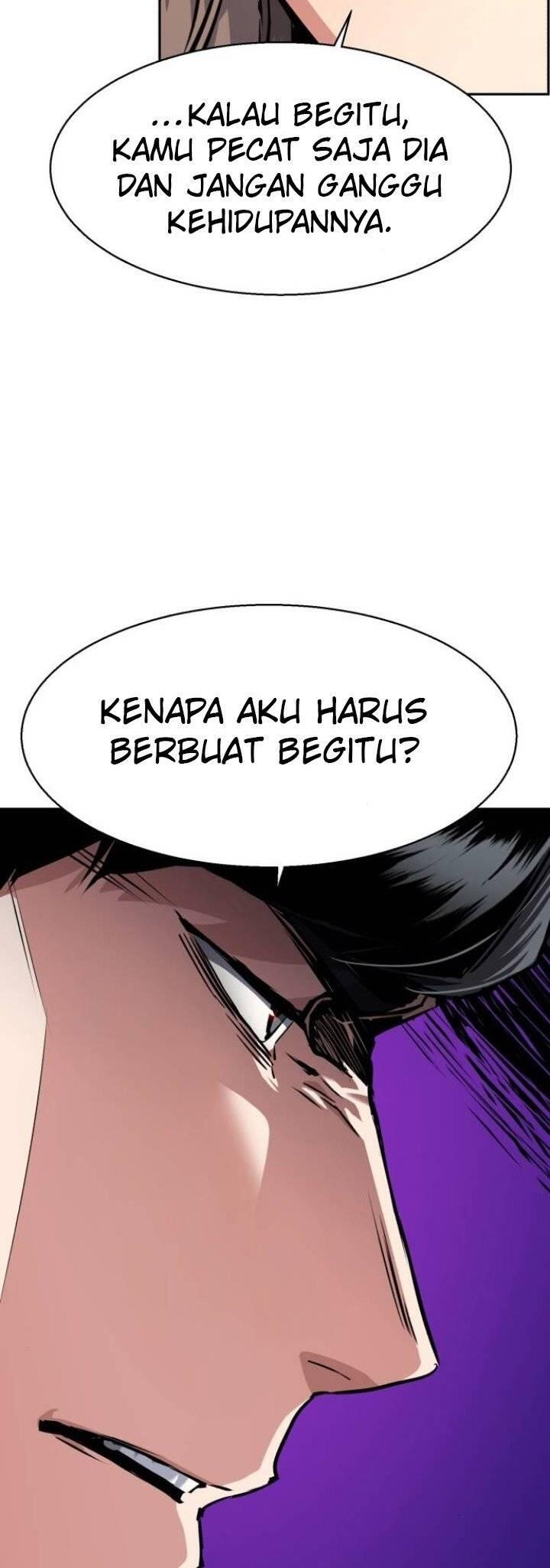 Mercenary Enrollment Chapter 061