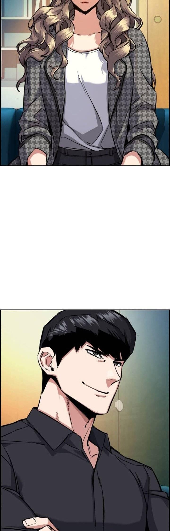 Mercenary Enrollment Chapter 061