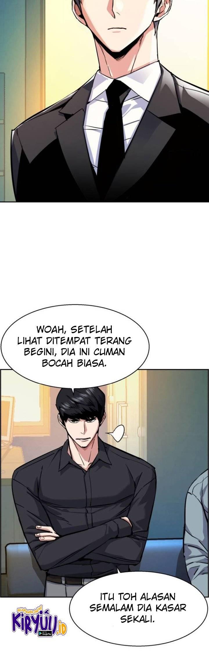 Mercenary Enrollment Chapter 061