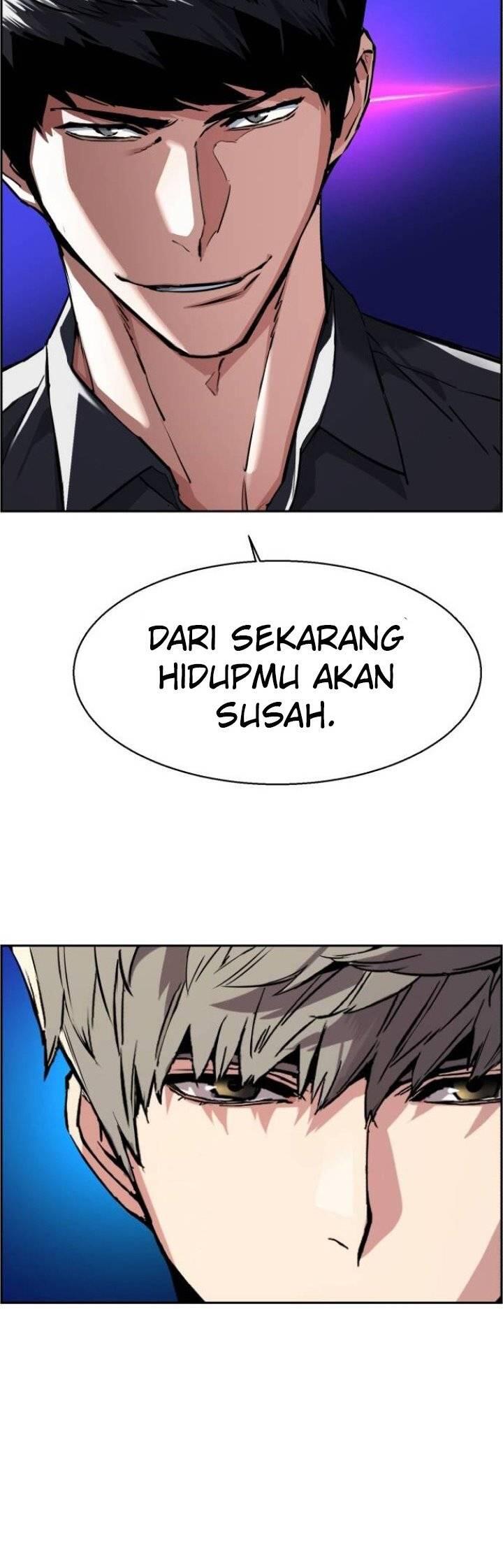 Mercenary Enrollment Chapter 061