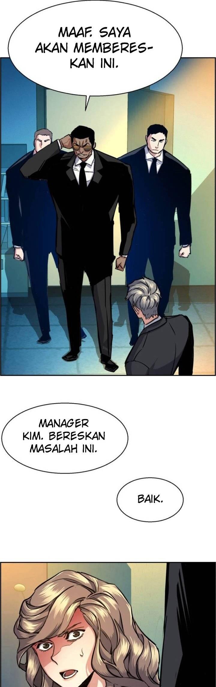 Mercenary Enrollment Chapter 061