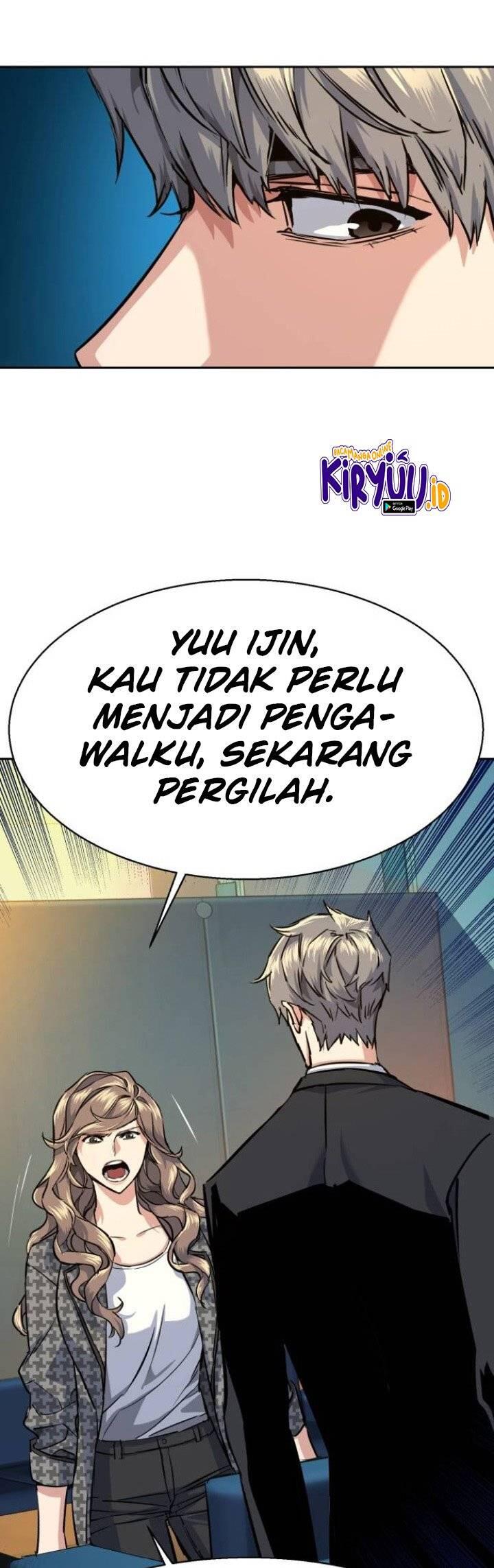 Mercenary Enrollment Chapter 061