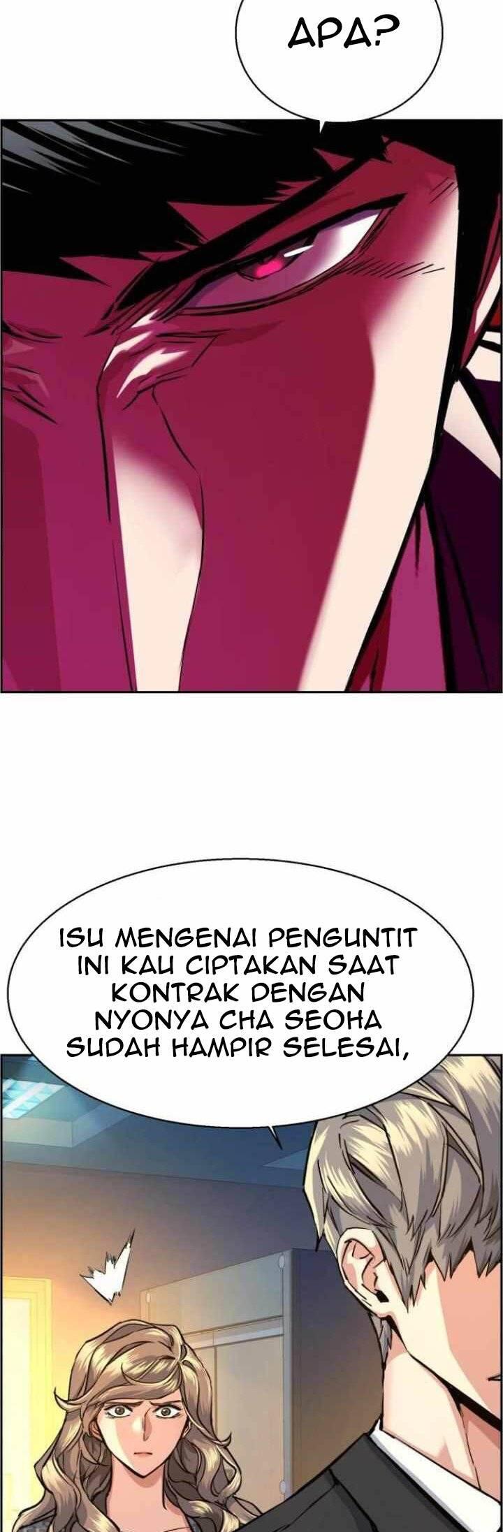 Mercenary Enrollment Chapter 062