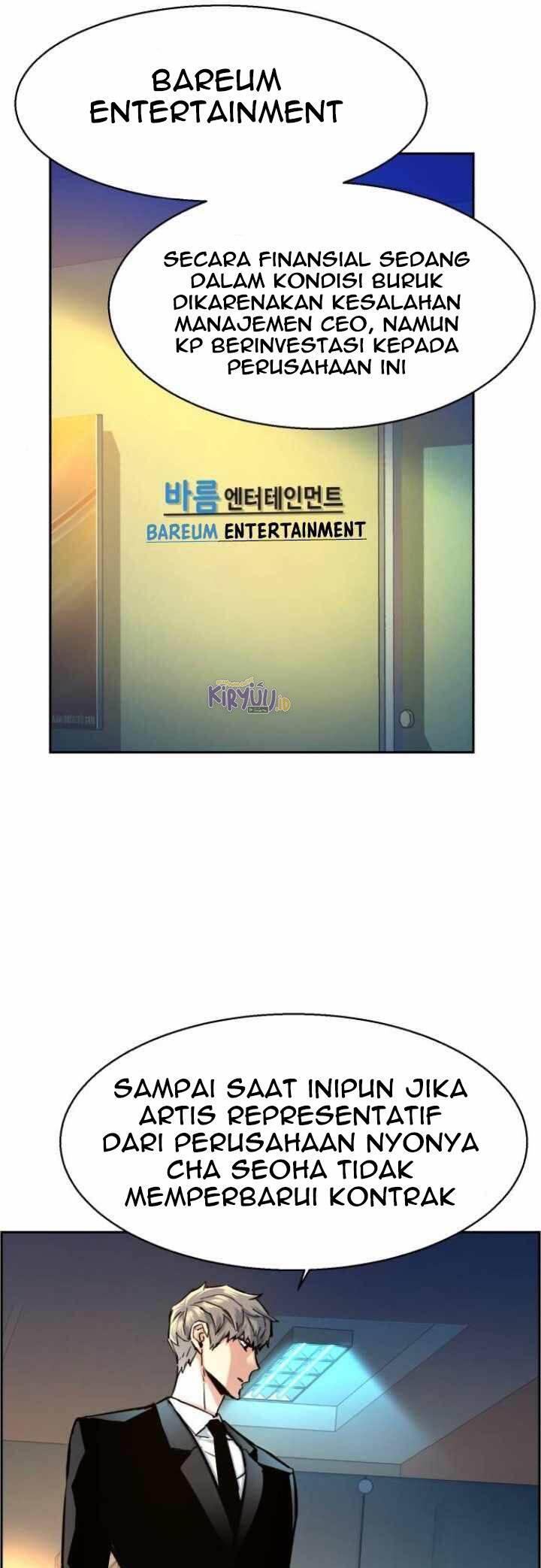 Mercenary Enrollment Chapter 062