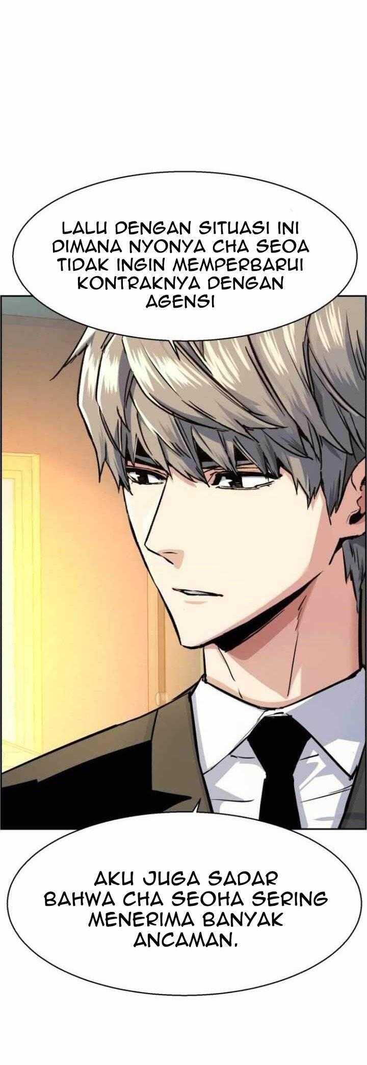 Mercenary Enrollment Chapter 062