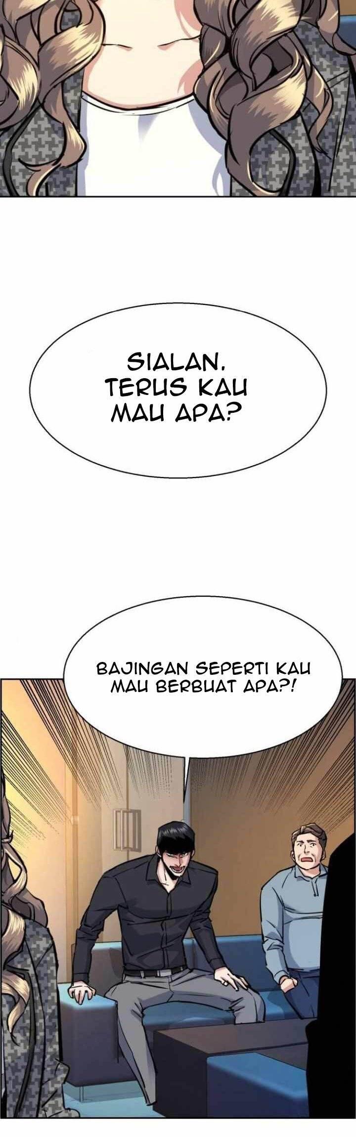 Mercenary Enrollment Chapter 062
