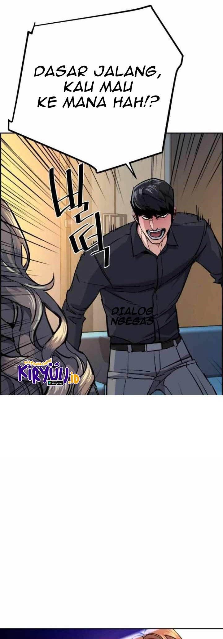 Mercenary Enrollment Chapter 062
