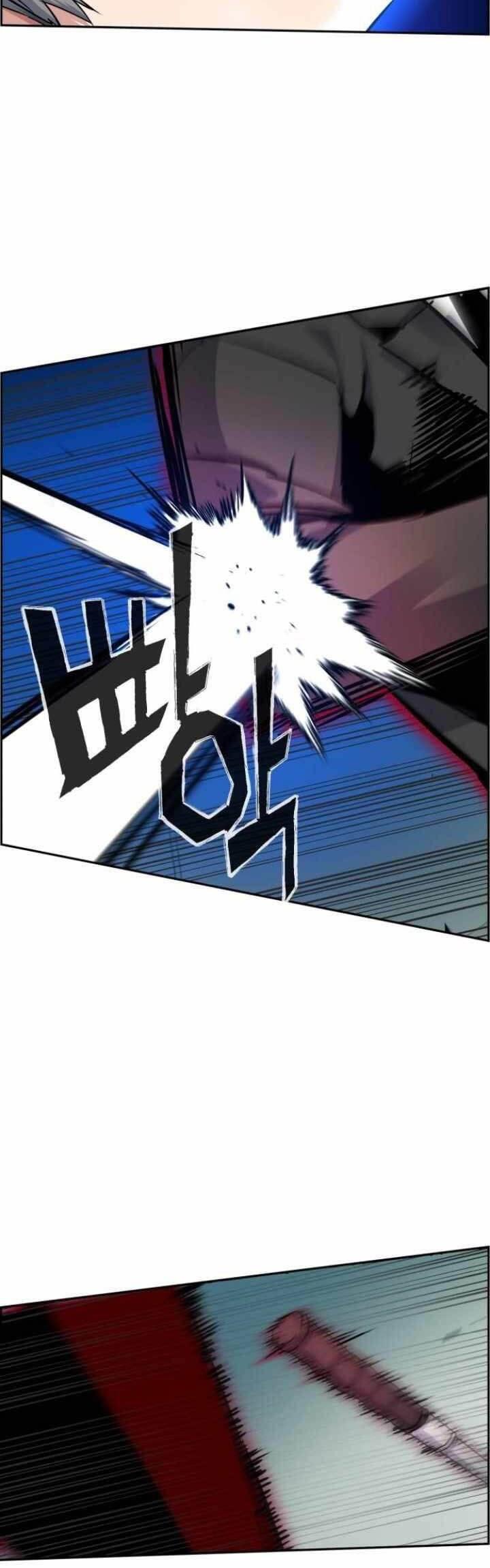 Mercenary Enrollment Chapter 062