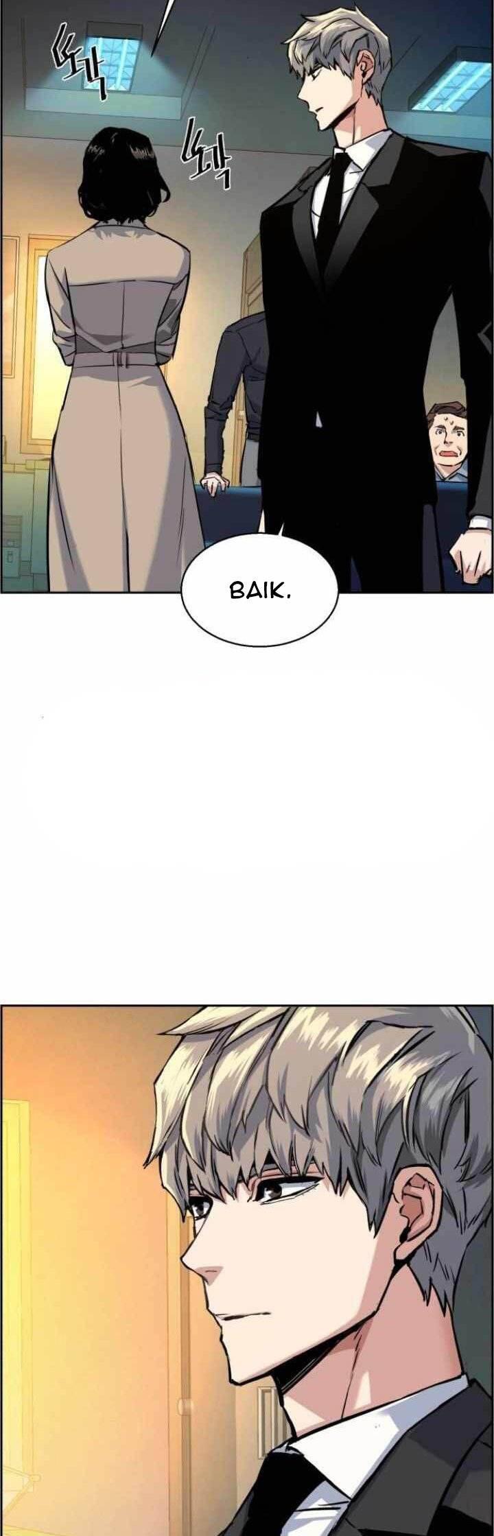 Mercenary Enrollment Chapter 062