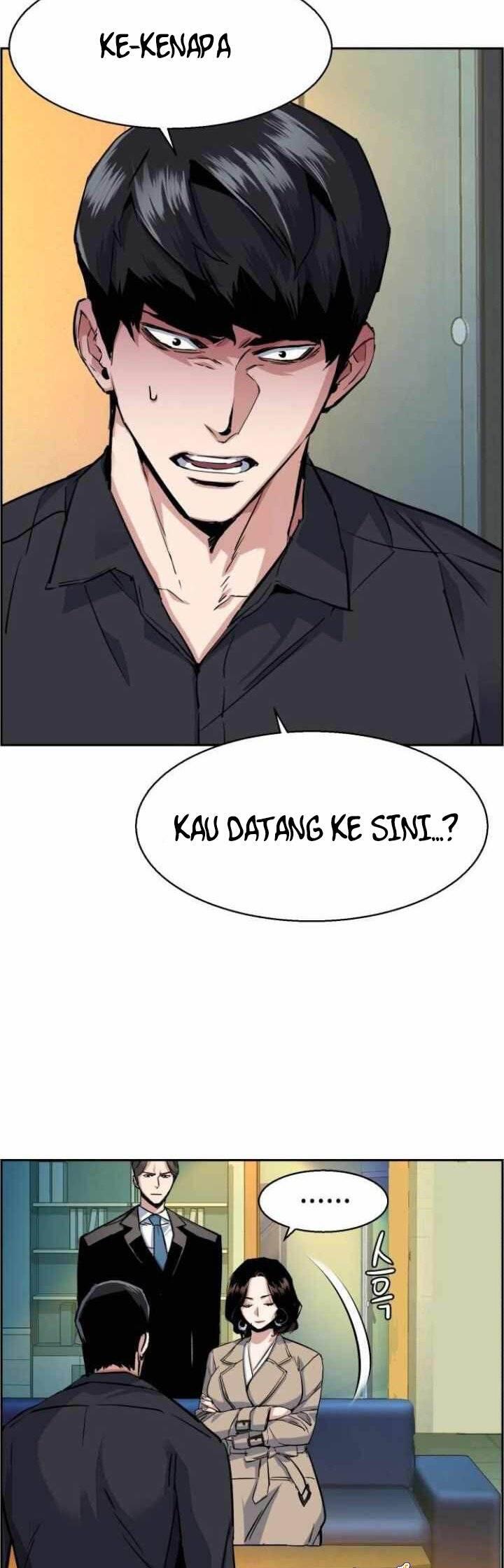 Mercenary Enrollment Chapter 062