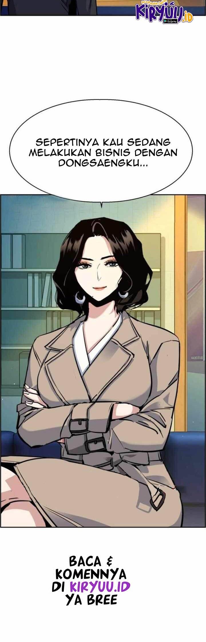 Mercenary Enrollment Chapter 062