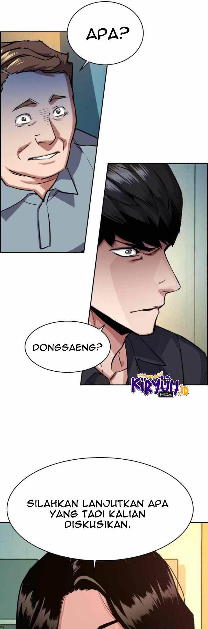 Mercenary Enrollment Chapter 062