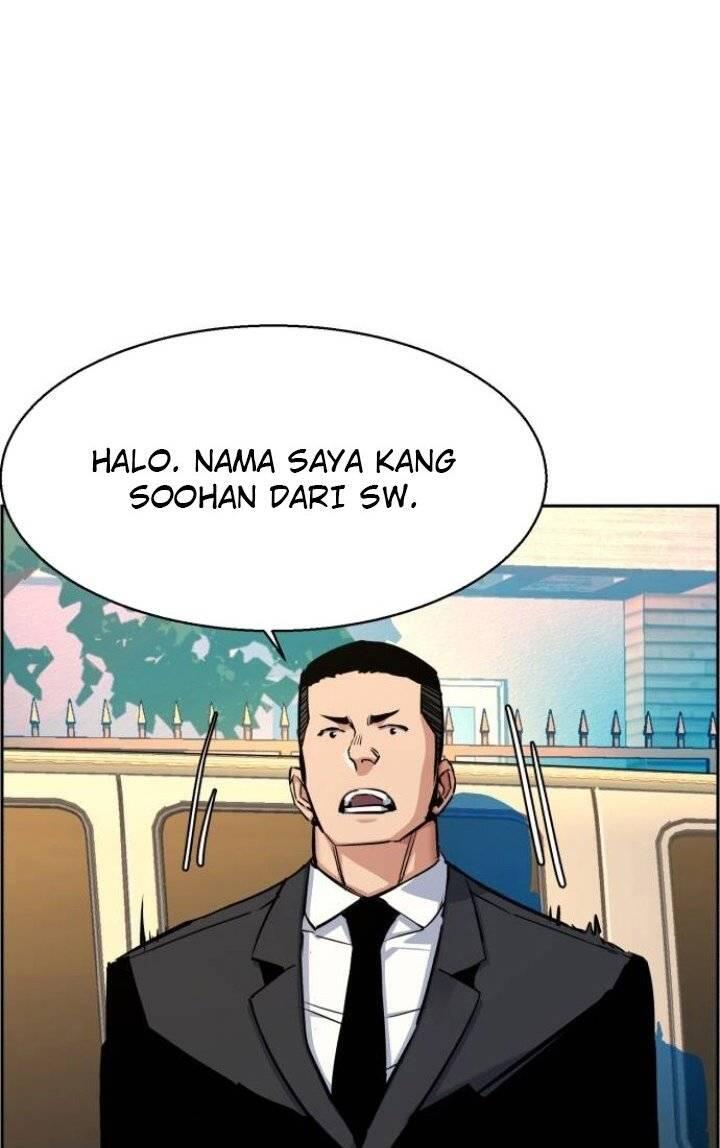 Mercenary Enrollment Chapter 063