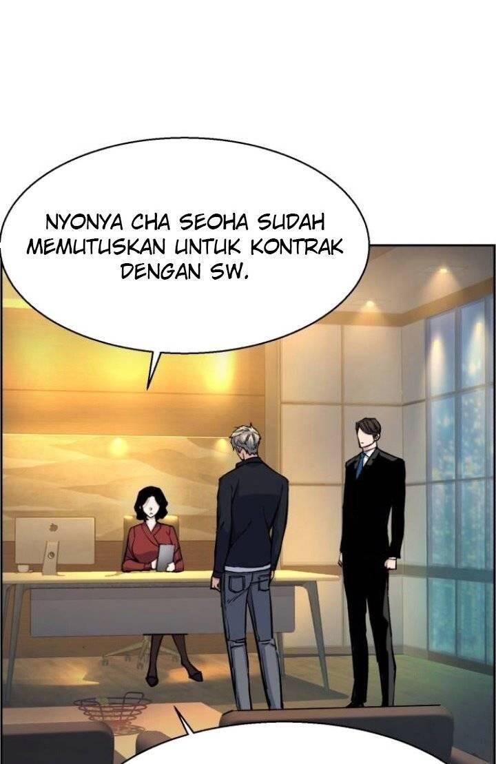 Mercenary Enrollment Chapter 063