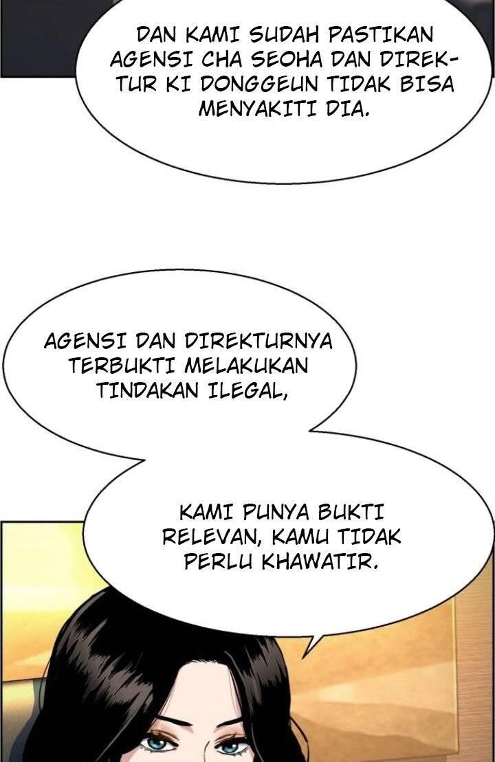 Mercenary Enrollment Chapter 063