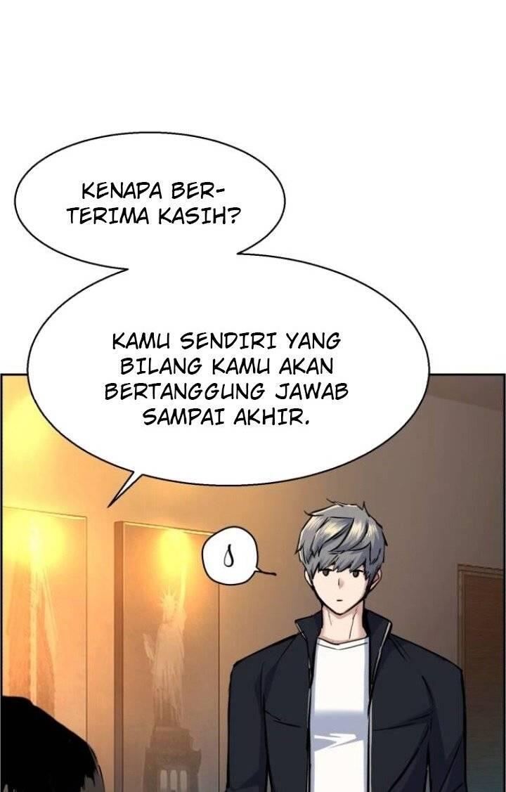 Mercenary Enrollment Chapter 063