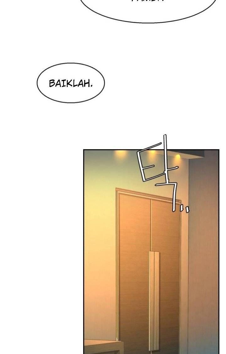 Mercenary Enrollment Chapter 063