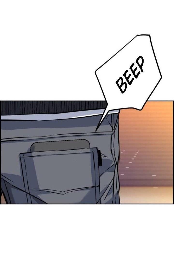 Mercenary Enrollment Chapter 063