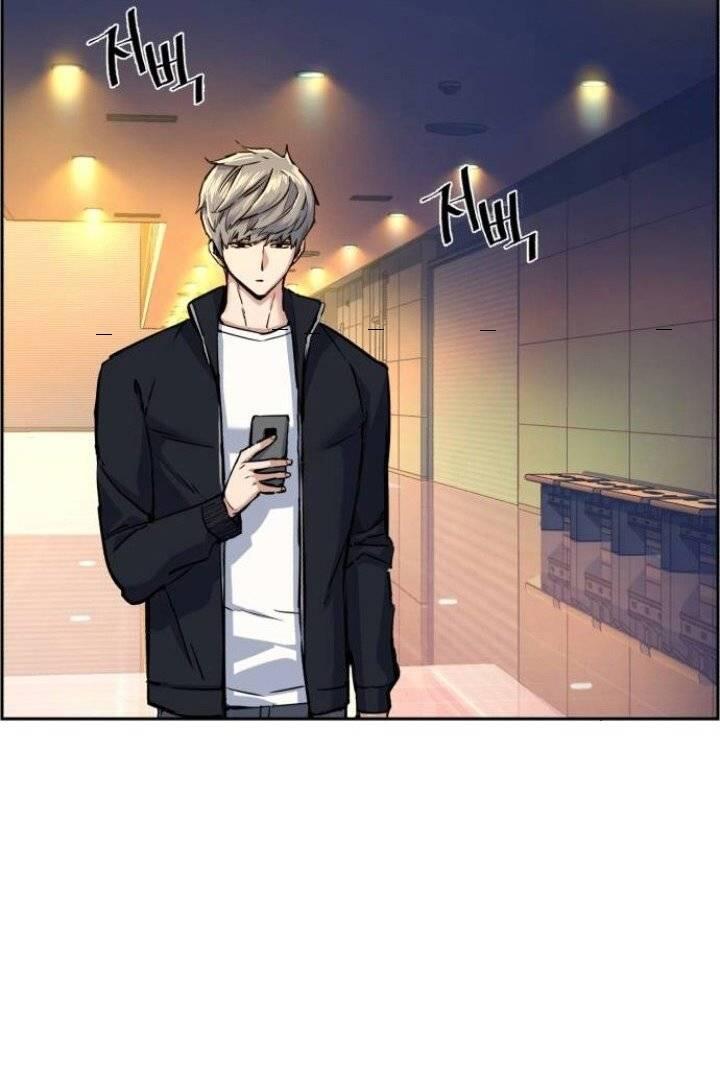 Mercenary Enrollment Chapter 063