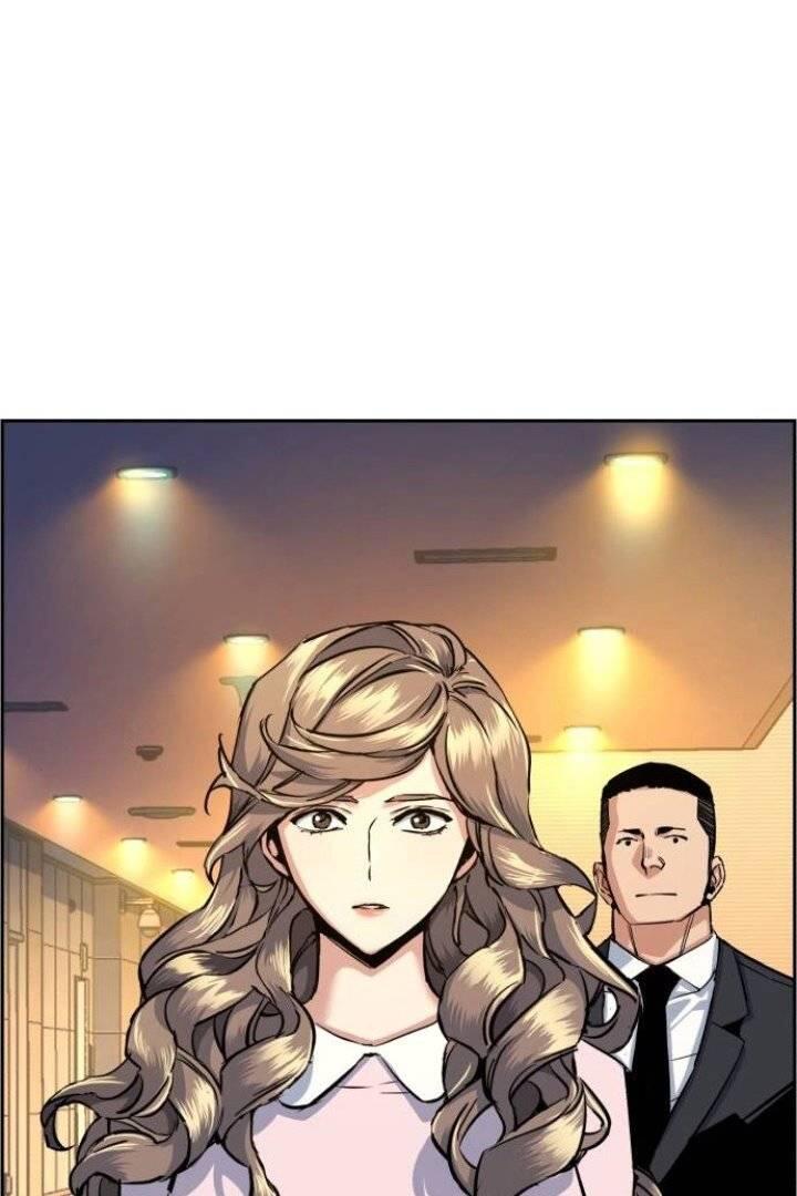 Mercenary Enrollment Chapter 063