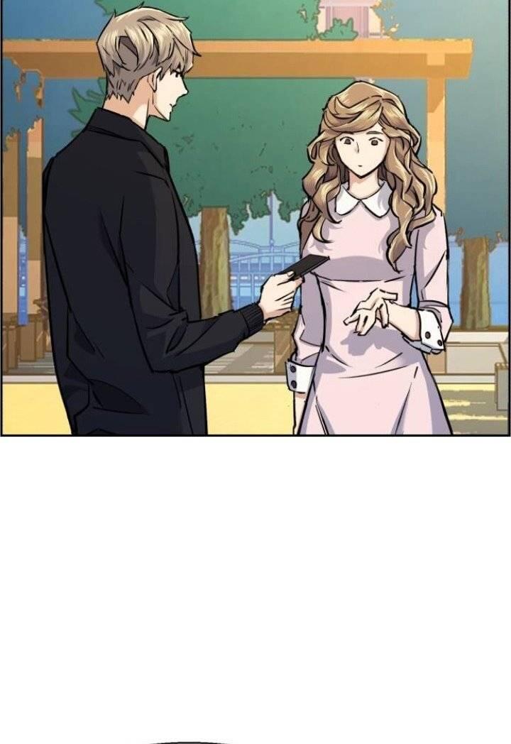 Mercenary Enrollment Chapter 063