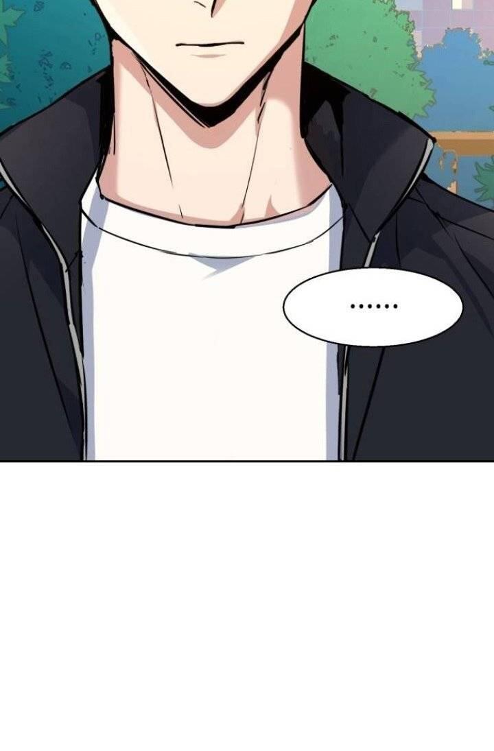 Mercenary Enrollment Chapter 063