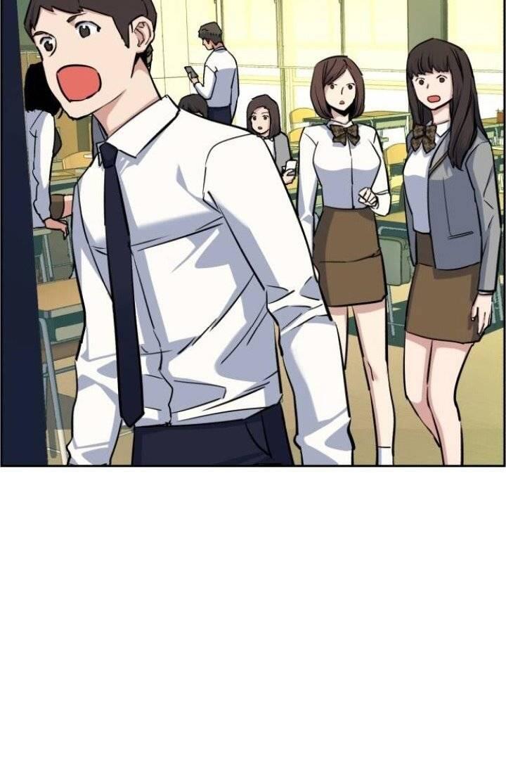 Mercenary Enrollment Chapter 063