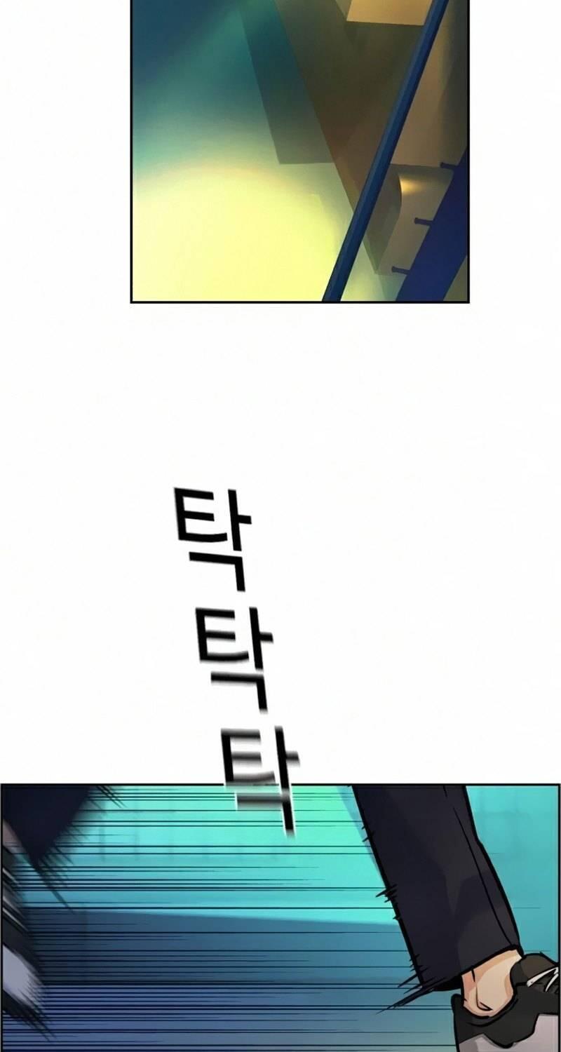 Mercenary Enrollment Chapter 064