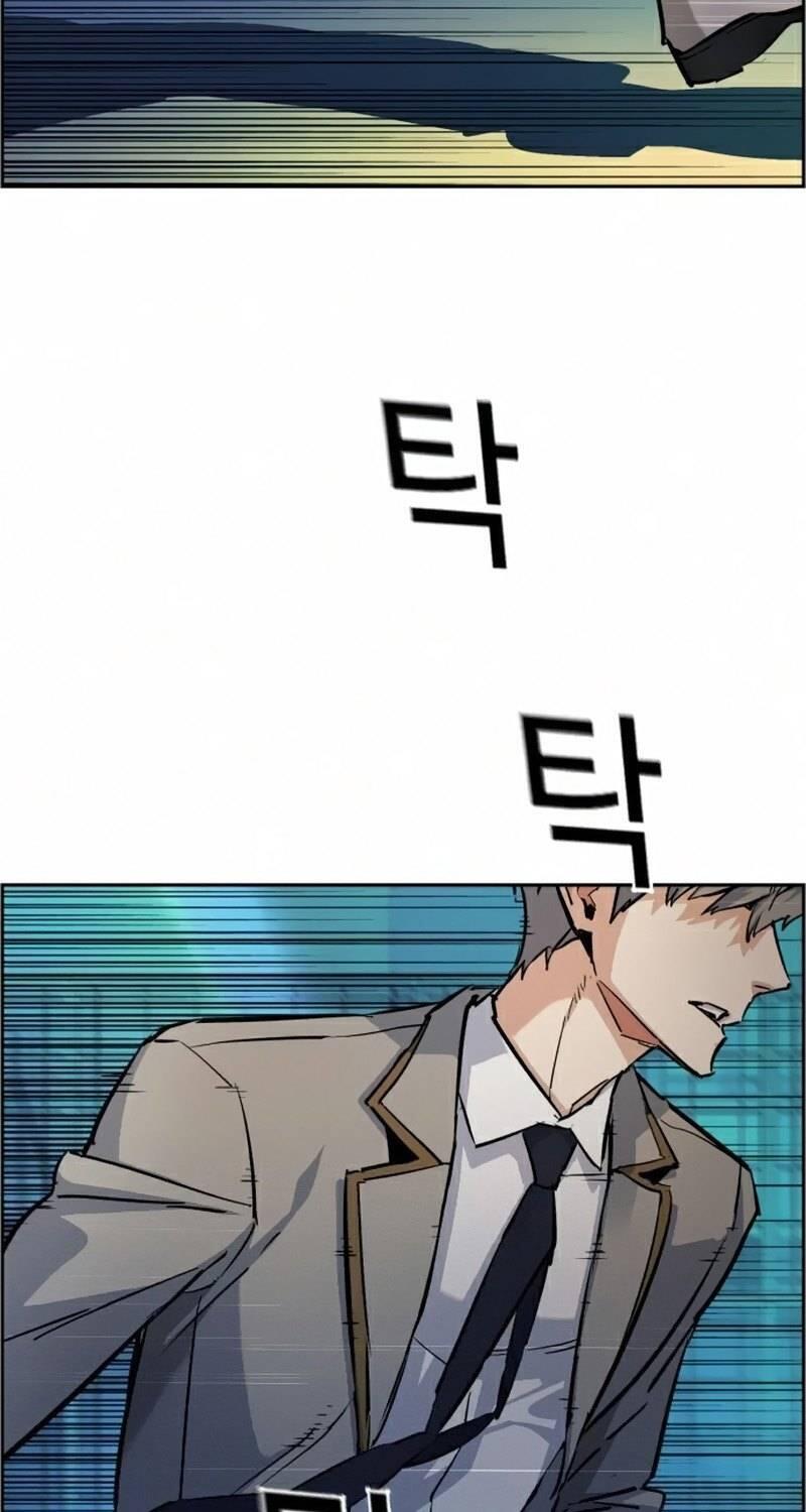 Mercenary Enrollment Chapter 064